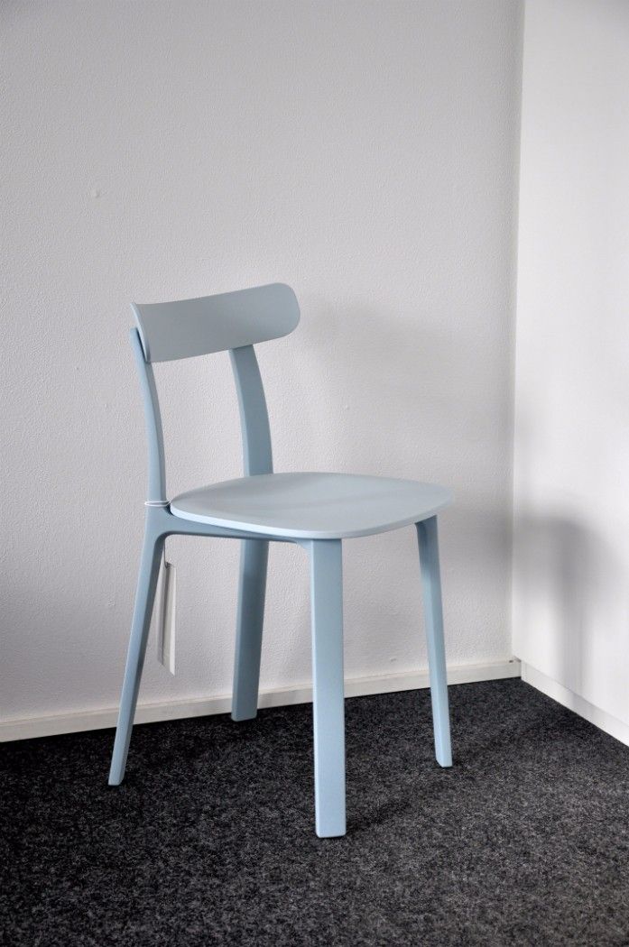 创意火狐官方网站 - 坐具|餐椅|办公火狐官方网站|火狐HUOHU（中国）火狐官方网站|全塑椅